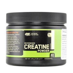 Optimum Creatine